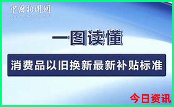西安带老人去哪里玩好