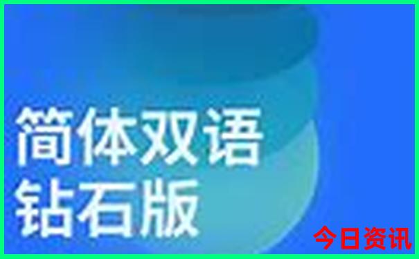 浙西天路自驾游路线图