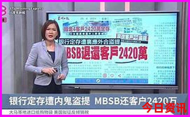 吉林旅游攻略必去景点 夏季